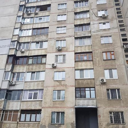 Стильные Аппартаменты На Новых Домах Kharkov Ngoại thất bức ảnh