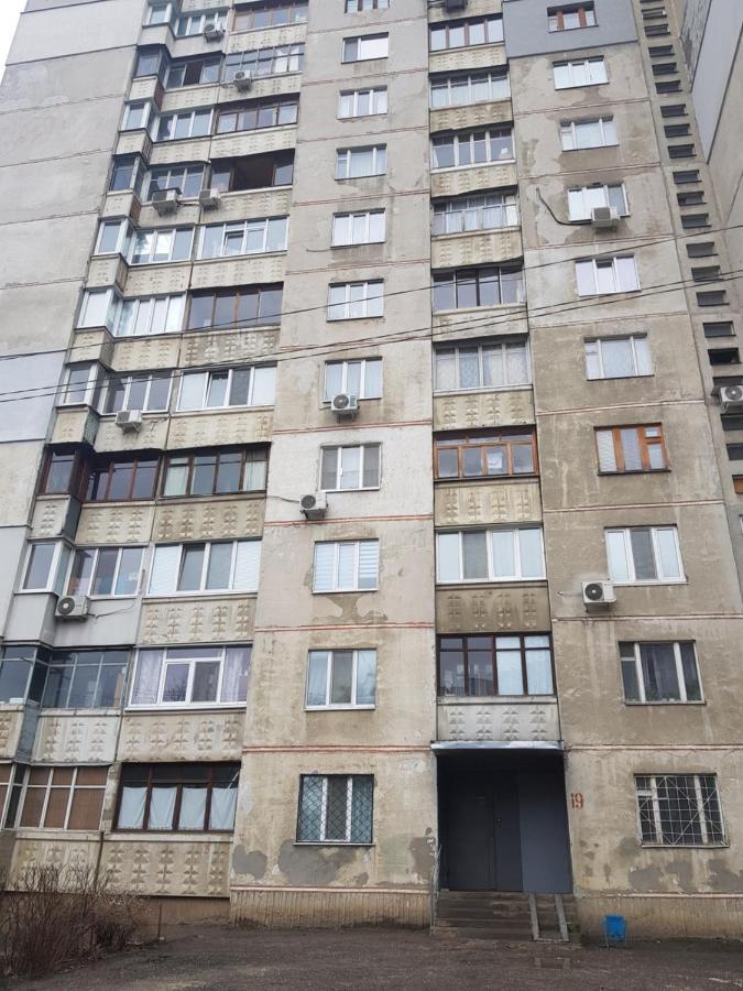 Стильные Аппартаменты На Новых Домах Kharkov Ngoại thất bức ảnh